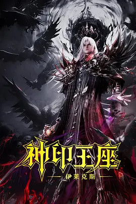 99久久免费精品